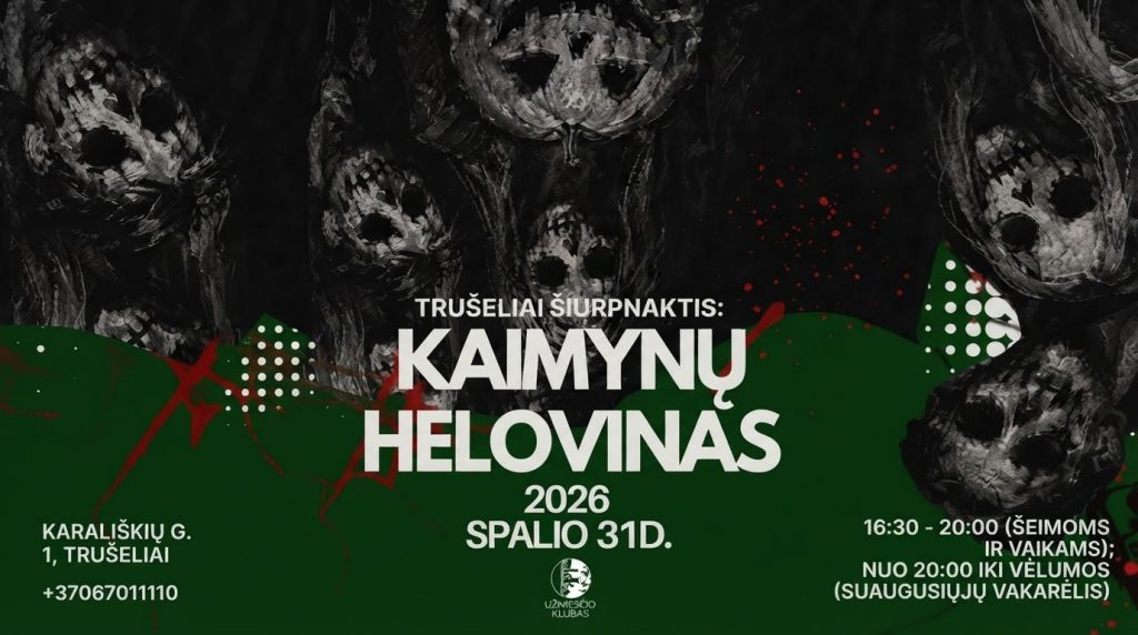 ŠIURPNAKTIS